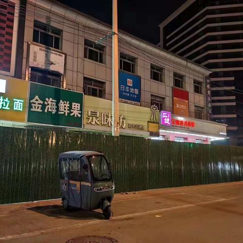 以拆促迁    以迁促拆   促项目落地