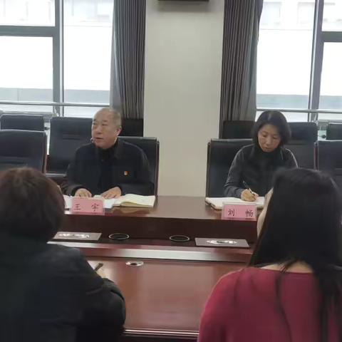 市老年人事业发展服务中心召开会议传达学习习近平总书记在辽宁考察时重要讲话和指示精神