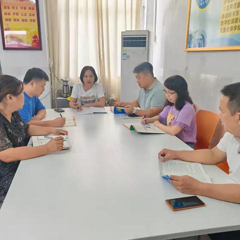 精研教学启新程，聚力赋能新学期——信息技术组开学前集体备课活动纪实