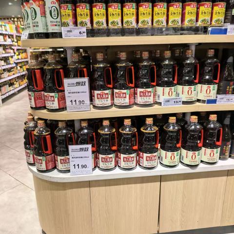 江夏中百广场干性邮报美篇