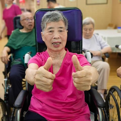 福田区颐养中心（望湖轩）|6月精彩回顾