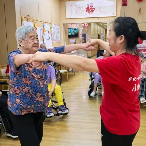 金秋颂华诞，歌声暖夕阳——福田区颐养中心国庆节音乐会