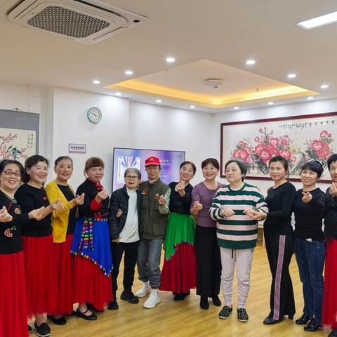 岁月并肩舞，时光对唱情——新洲舞队走进福田区颐养中心（九曜公馆）