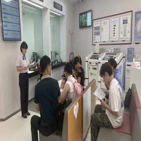 跨境支付便捷行，金融安全记在心——中国银行余杭支行营业部开展专项宣传活动