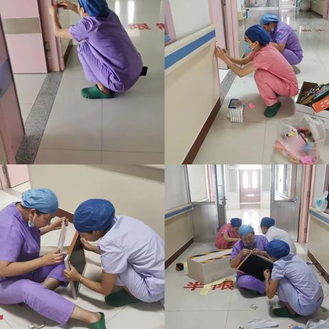 搞6S，我们是认真的！——产房6S行动ing！