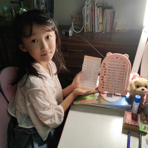 【“六爱”相伴 助力成长】        ——缤纷暑假，成长不止步