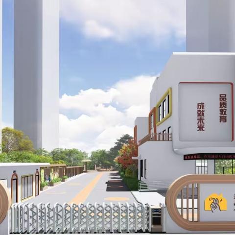 成长，长成为自己的样子