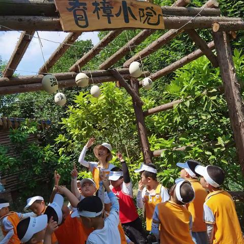 绵阳市远达鸵鸟园研学旅行实践基地