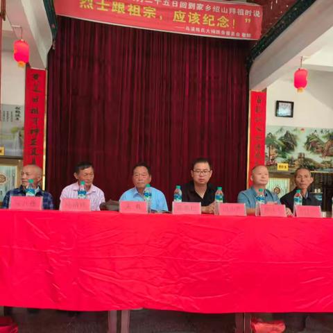 九九情浓，爱满重阳-新枧村重阳节活动