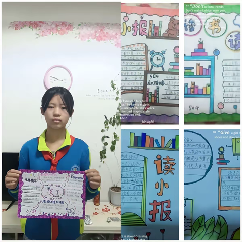 生龙活虎过寒假，多彩作业展风采---精河县第二小学寒假作业展