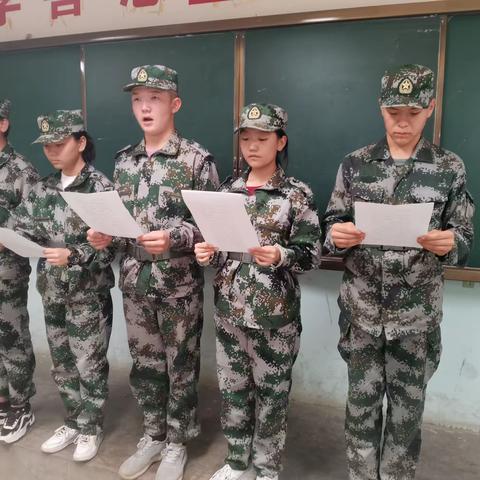 以书为友，祝美好未来--红旗农场学校八年级二班读书分享活动
