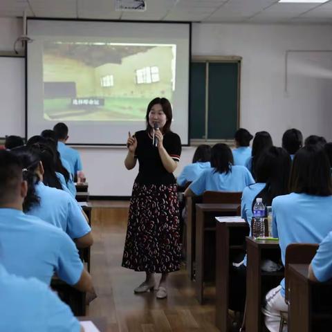 筑梦新征程，迈好第一步——2023年洛阳市老城区新教师岗前培训（第三天)