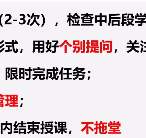 教育启航——教育问题迎刃解