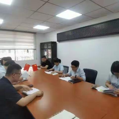 莆田分行运管部强力推进高风险网点综合治理工作， 提高运营服务工作质量