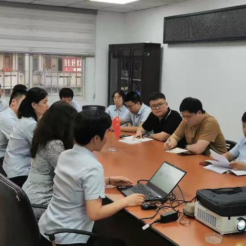 莆田分行运管部开展高风险网点"警示与反思"讨论会