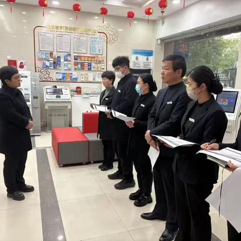 莆田工行运管部通过上门帮扶高风险网点，助力业务运营风险防控能力的提升