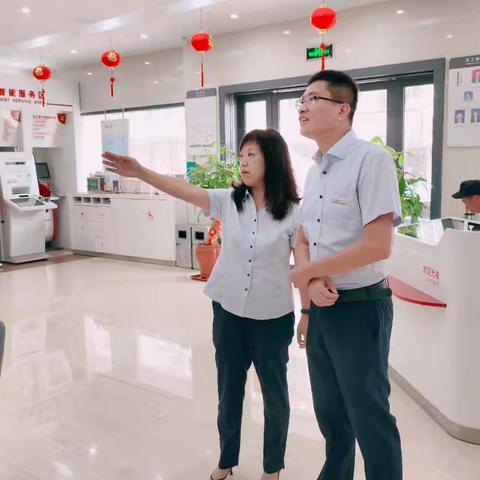 莆田分行攻坚二季度高风险网点，打出精准帮扶“组合拳”