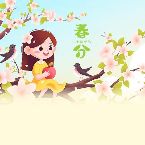 希望小学2025年德育行为规范条例