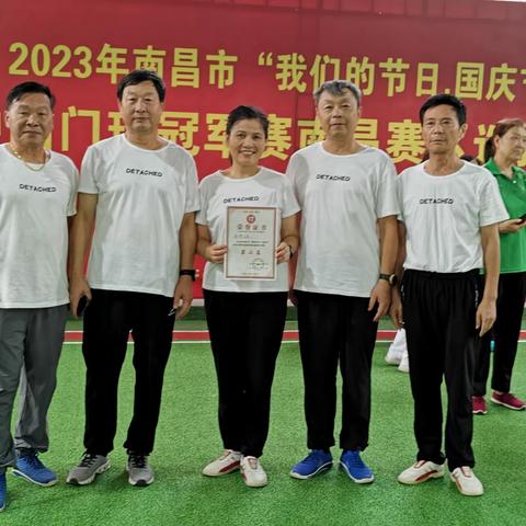 永修门协组织四支门球队参加中冠南昌赛区选拔赛