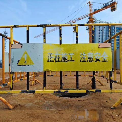 从四代检查井防护变迁看城建二公司黄河大道项目安全管理