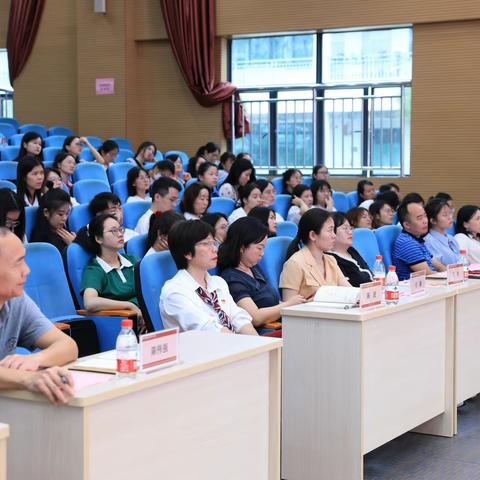 带班有“方”，育人有“略”  ——2024年龙岗街道年轻班主任专业素养提升交流会