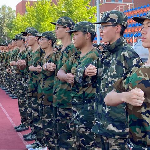 高一四班军训记