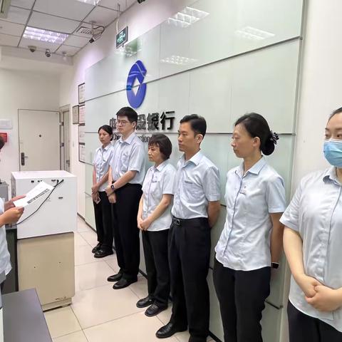 方庄桥南支行开展金融网络安全宣传工作
