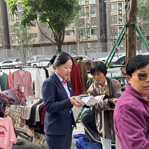 浦发银行延兴门西路支行开展反电诈宣传活动