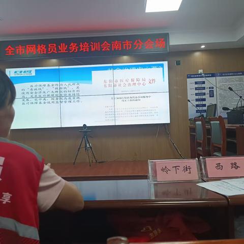 张顺芳的简篇