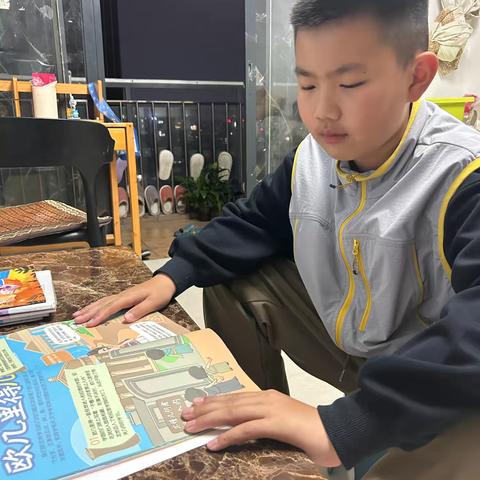 寒假里的成长时光