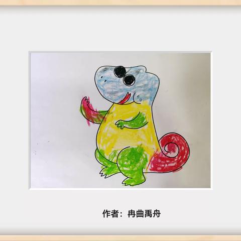 小六班——周画展《变色龙变变变》