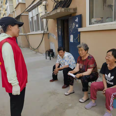 坊间夜话 面对面谈 --东安街道团结社区