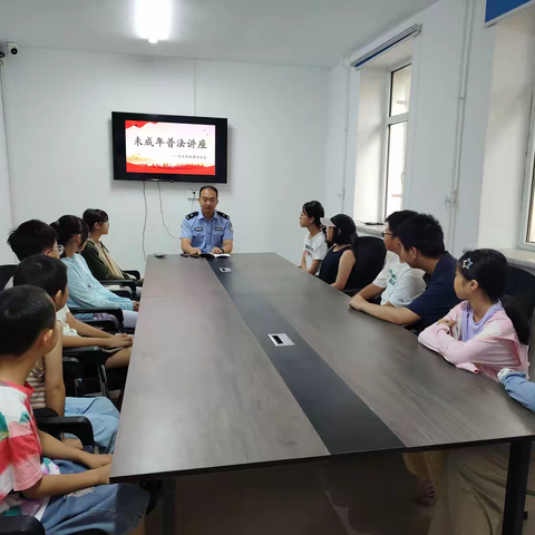 [睦邻议事厅]守护未来—《未成年保护法》 普法讲座