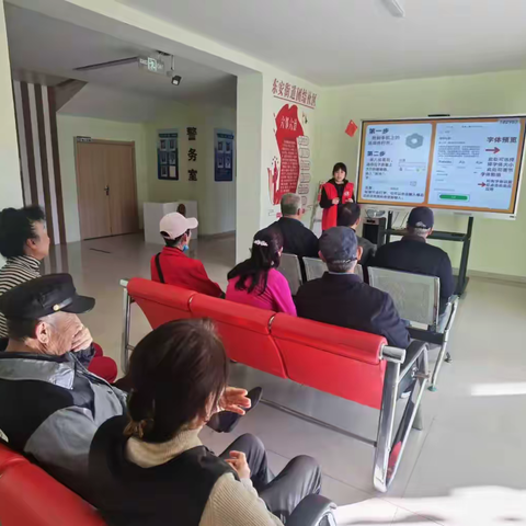 【我们的节日】东安街道团结社区新时代文明实践站开展“爱满重阳·智慧助老”志愿服务活动