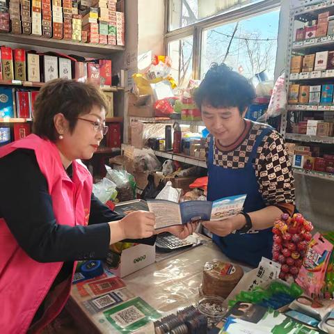 反对家庭暴力 守护巾帼家园——东安街道团结社区妇联开展反家暴普法宣传活动