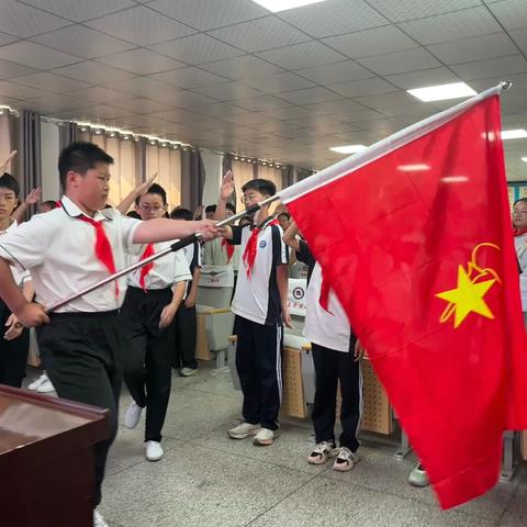 中国少年先锋队淇县第三次代表大会召开