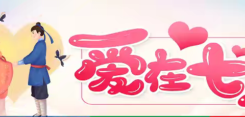 盆李金佰惠生活超市的简篇