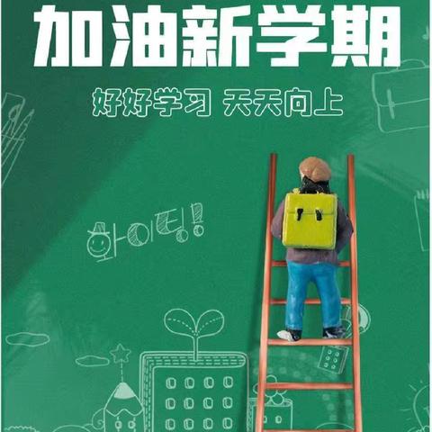 你开学，我放价！千套文具免费送！