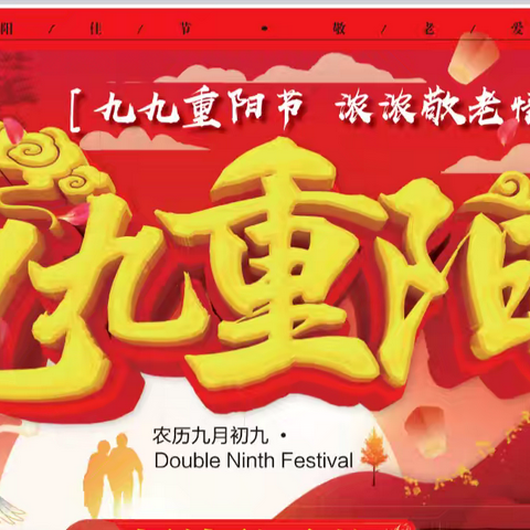 盆李金佰惠生活超市的简篇