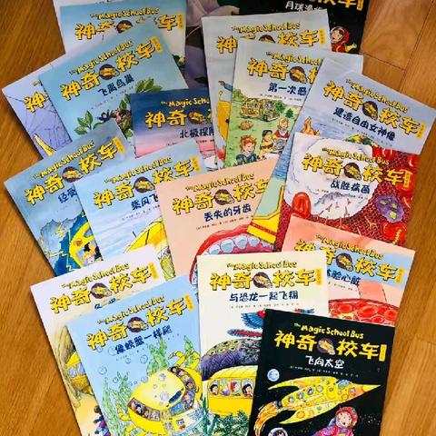 【强镇筑基】【书香校园】【社团活动】一年级二班绘本阅团活动纪实