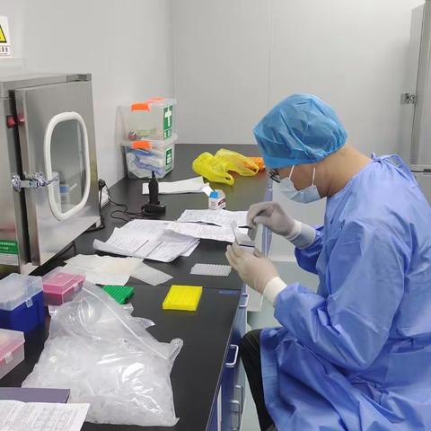 多伦县疾病预防控制中心完成A组轮状病毒、诺如病毒、肺炎支原体质控考核工作