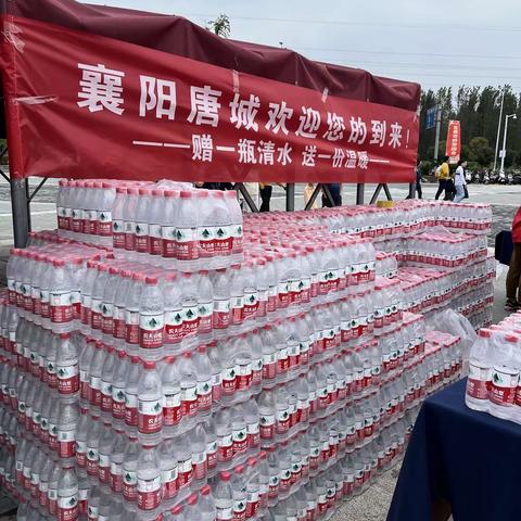 赠一瓶水，送一份温暖