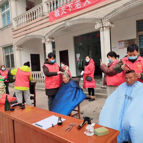 敬天下老人，扬中华美德