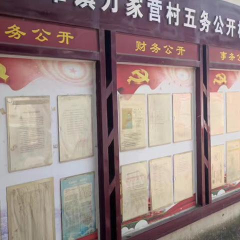 夏日清凉，爱心义剪