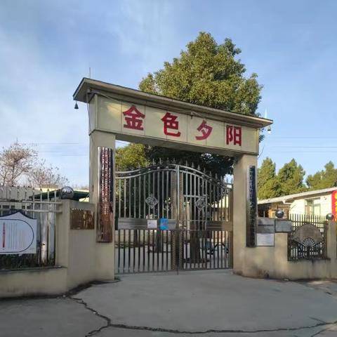 爱心义剪，情暖养老院