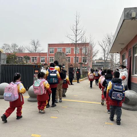 【灞桥教育•新优质成长计划•责任庆小】龙行龘龘谱新篇  庆小少年赴未来——庆华小学2024年春季开学典礼纪实