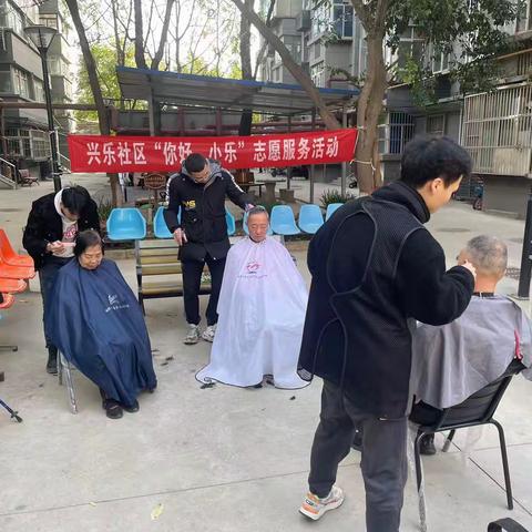 “你好，小乐”公益集市，让居民乐享家门口的“微服务”