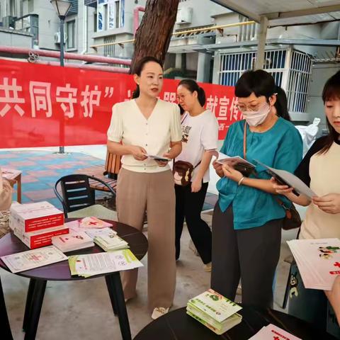 【新城区西一路街道兴乐社区计生协】器官捐献 大爱满人间
