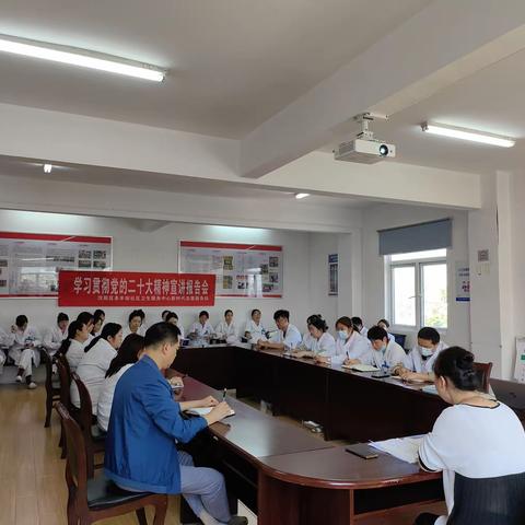 永丰街社区卫生服务中心工作日志