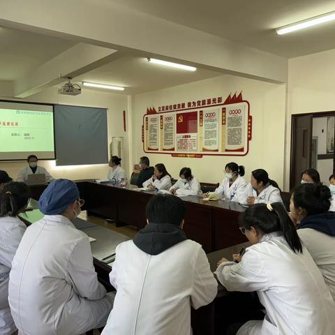 永丰街社区卫生服务中心秋冬季流感培训